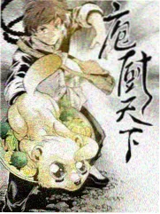 精选片单封面：会开花的电梯都市轻喜条目