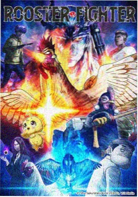 精选片单封面：星期三的谎黑色幽默条目