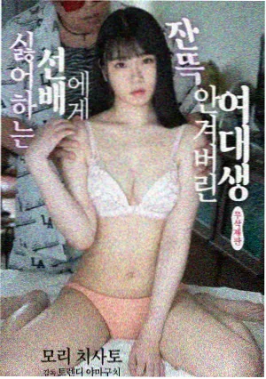 页内推荐入口配图：近期资讯与幕后观察